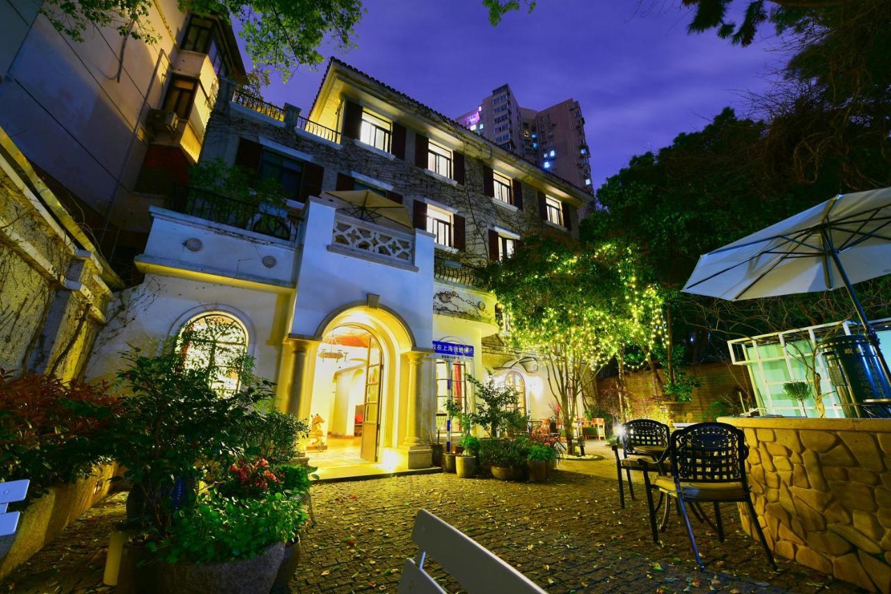 Shanghai Soho Garden Hotel Eksteriør billede